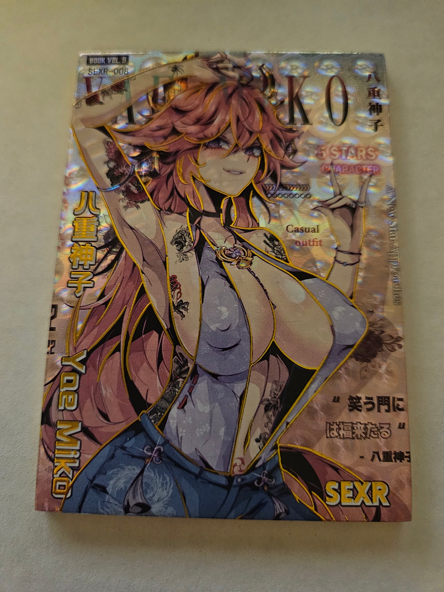 SEXR-008 Yae Miko SEXR (#100/166)