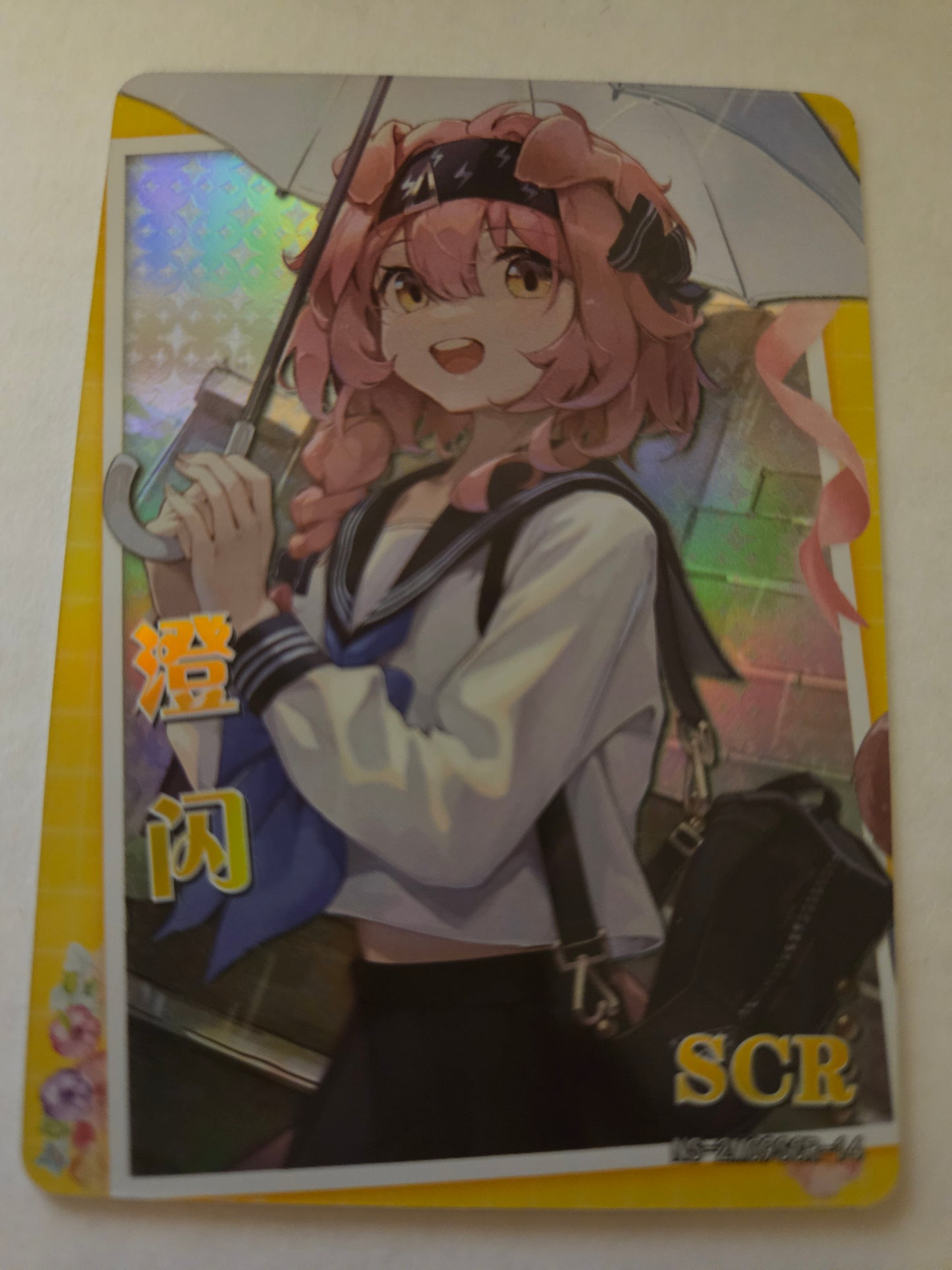 NS-2M09SCR-14 Goldenglow Arknights SCR