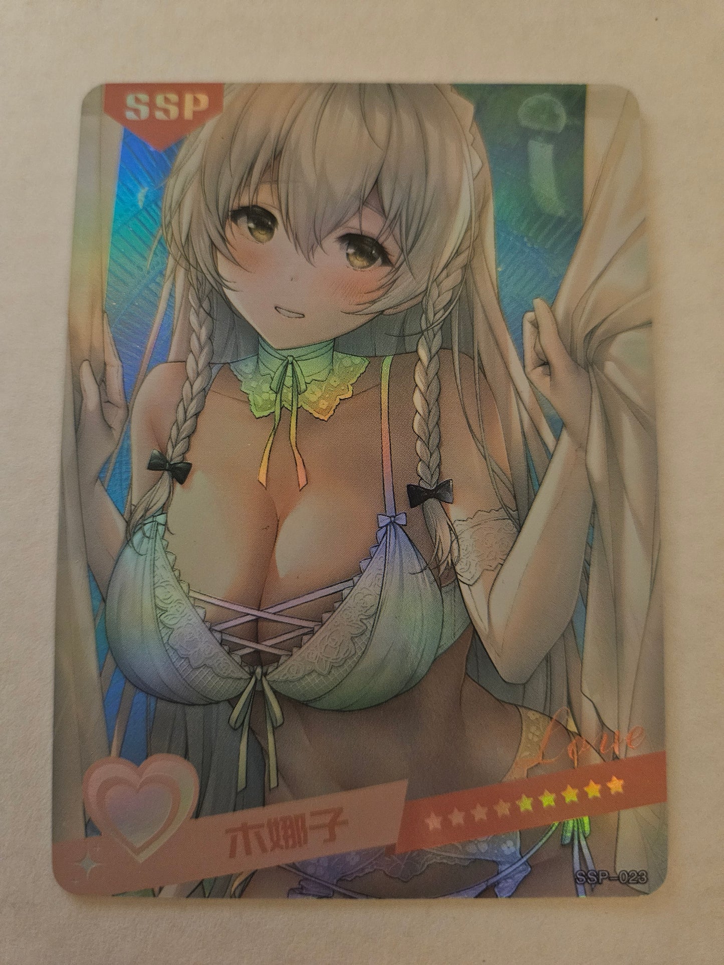 SSP-023 Sakuya Touhou SSP