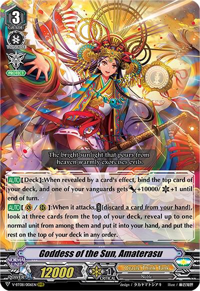 V-BT08/006EN Goddess of the Sun, Amaterasu RRR