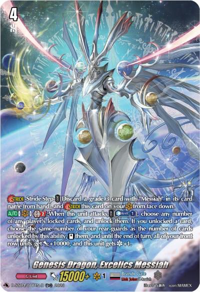 D-SS04/017EN-R Genesis Dragon, Excelics Messiah TDR Yuubies