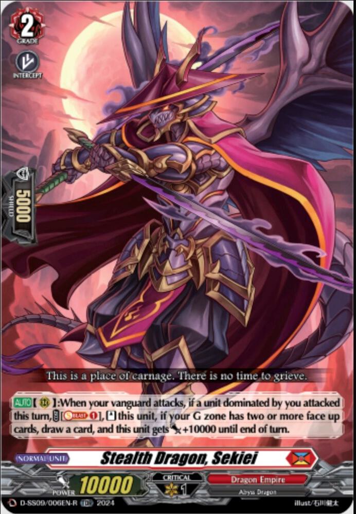 D-SS09/006EN-R Stealth Dragon, Sekiei (Foil) TDR Dseries