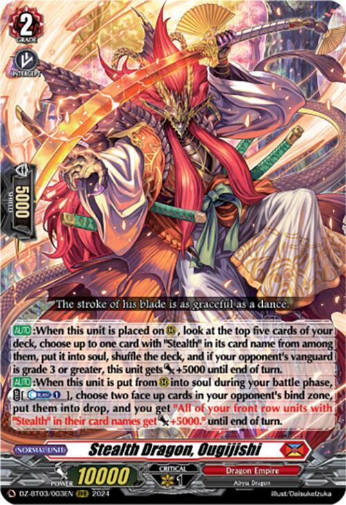 DZ-BT03/003EN Stealth Dragon, Ougijishi RRR DZBT03