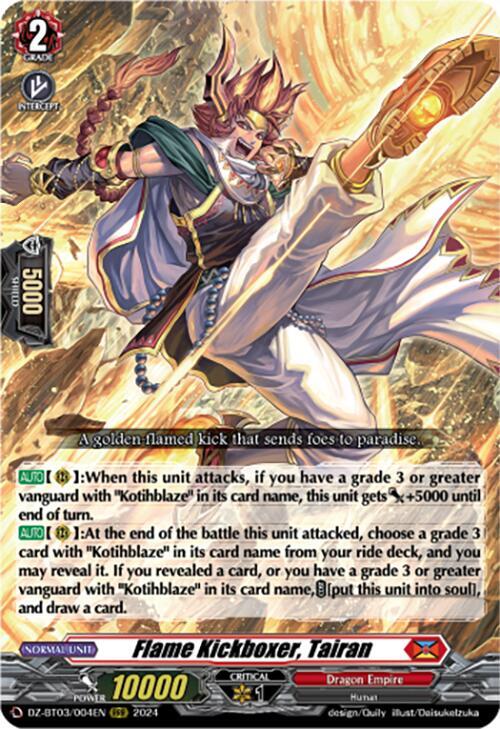 DZ-BT03/004EN Flame Kickboxer, Tairan RRR DZBT03