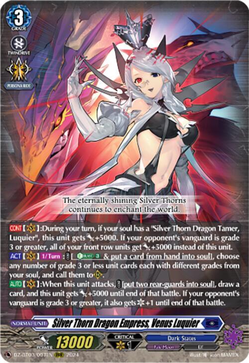 DZ-BT03/007EN Silver Thorn Dragon Empress, Venus Luquier RRR DZBT03