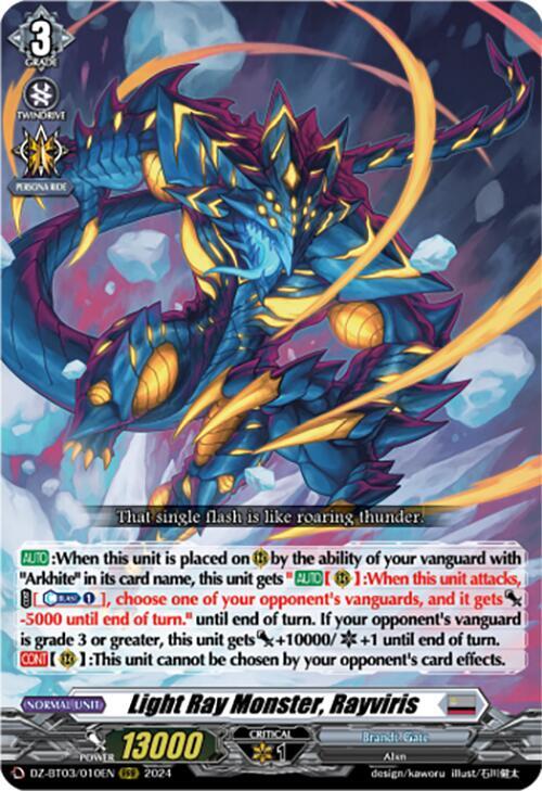 DZ-BT03/010EN Light Ray Monster, Rayviris RRR DZBT03