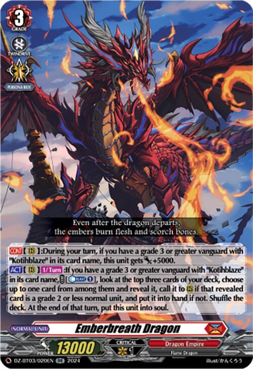 DZ-BT03/020EN Emberbreath Dragon RR DZBT03