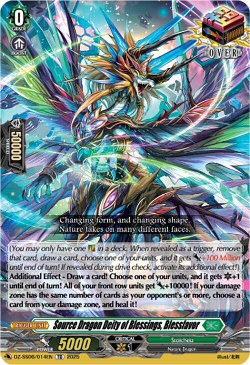 DZ-SS06/014EN Source Dragon Deity of Blessings, Blessfavor TD Yuubies