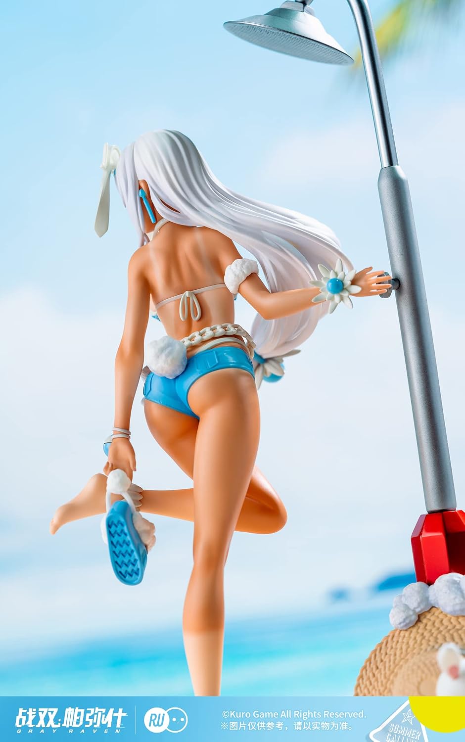 Punishing: Gray Raven: Lucia Crimson Abyss Mermaid 1:7 Scale PVC Figure Figure