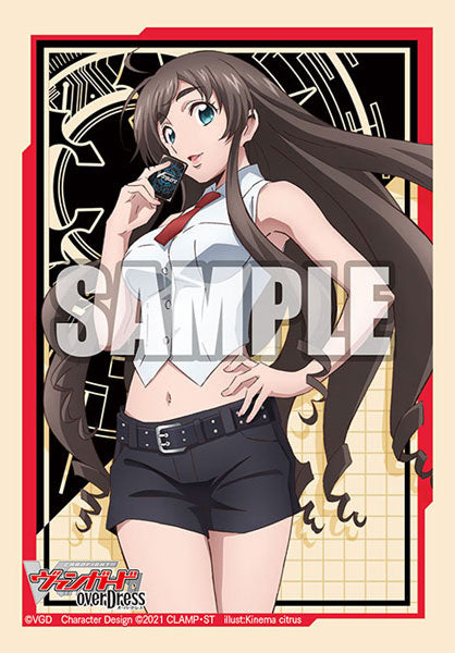Bushiroad Sleeve Collection Mini Vol.510 Cardfight!! Vanguard overDress "Tomari Seto"