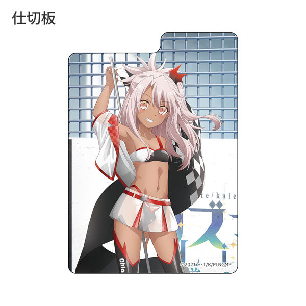 Movie Fate/Kaleid Liner Prisma Illya: Licht - The Nameless Girl New Illustration Deck Box (Chloe / Race Queen)