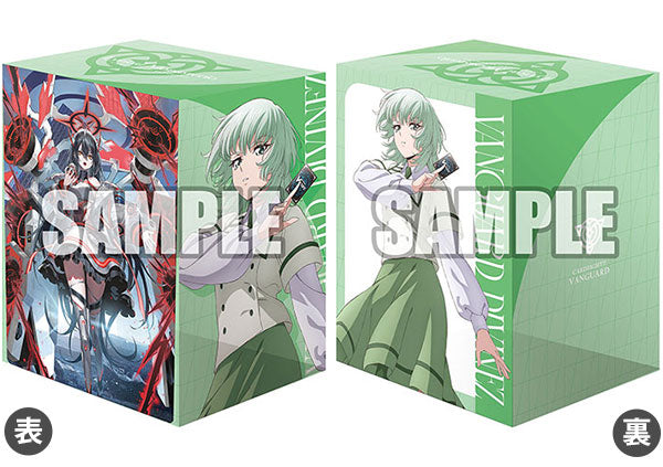 Deck Holder Collection V3 Cardfight!! Vanguard "Suzune Rokuoin & PolyPhonicOverDrive, Artisaria"
