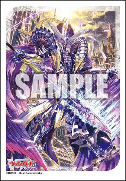 Sleeve Collection Mini Vol.781 Cardfight!! Vanguard "Fated One of Zero, Blangdmire Nexus"