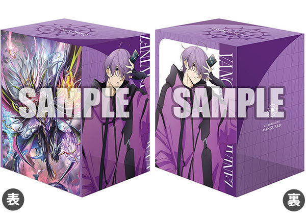 Deck Holder V3 Vol.1131 Cardfight!! Vanguard "Michiru Hazama & Demonic Jewel Dragon Emperor Drajeweled Magnus" deckbox