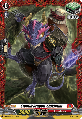 D-PR/445EN Stealth Dragon, Shikintan PR