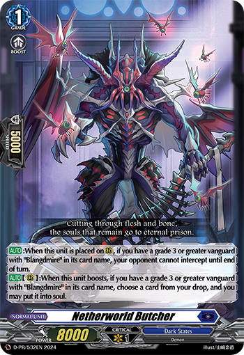 D-PR/532EN Netherworld Butcher PR