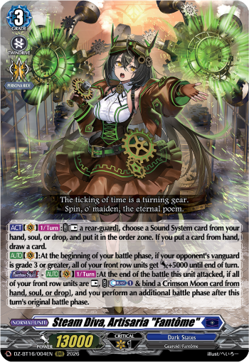 DZ-BT16/004EN Steam Diva, Artisaria "Fantôme" RRR DZBT16