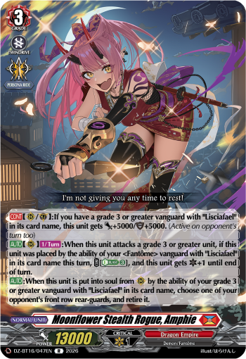 DZ-BT16/047EN Moonflower Stealth Rogue, Amphie R DZBT16