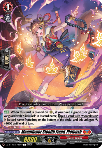 DZ-BT16/078EN Moonflower Stealth Fiend, Pletoush C DZBT16