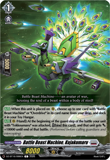 DZ-BT16/096EN Battle Beast Machine, Kujakumaru C DZBT16