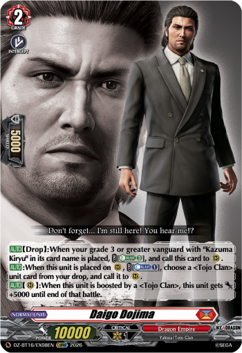 DZ-BT16/EX08EN Daigo Dojima EXRRR DZBT16