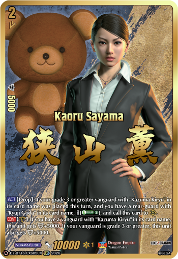 DZ-BT16/EXS05EN Kaoru Sayama EXS DZBT16