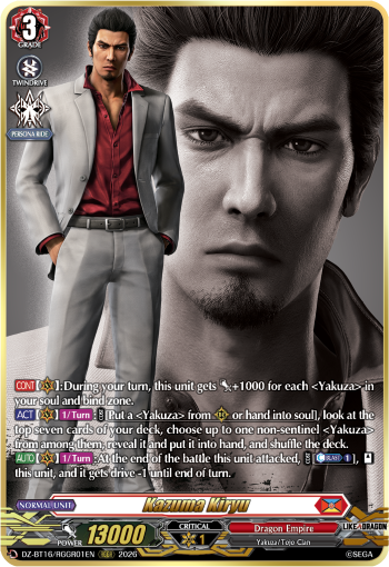 DZ-BT16/RGGR01EN Kazuma Kiryu RGGR DZBT16