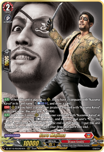 DZ-BT16/RGGR04EN Goro Majima RGGR DZBT16