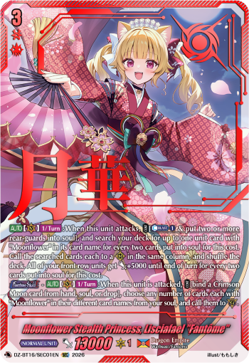 DZ-BT16/SEC01EN Moonflower Stealth Princess, Lisciafael "Fantôme" SEC DZBT16