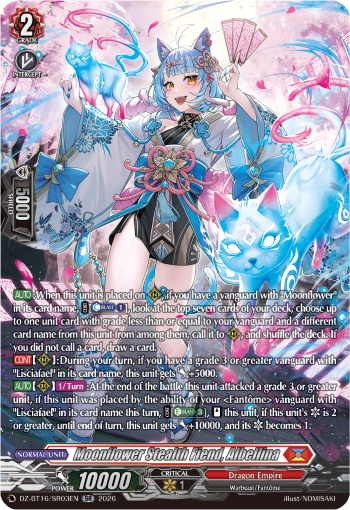 DZ-BT16/SR03EN Moonflower Stealth Fiend, Albellina SR DZBT16