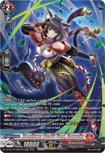 DZ-BT16/SR04EN Moonflower Stealth Fiend, Cernacika SR DZBT16