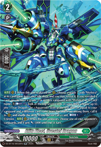 DZ-BT16/SR33EN Blitz Fleet, Uvestei Dragon SR DZBT16