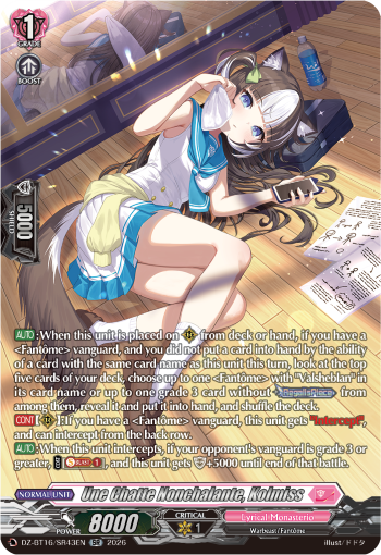 DZ-BT16/SR43EN Une Chatte Nonchalante, Kolmiss SR DZBT16
