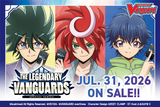 DZSS15 Special Series The Legendary Vanguards PreorderCFV