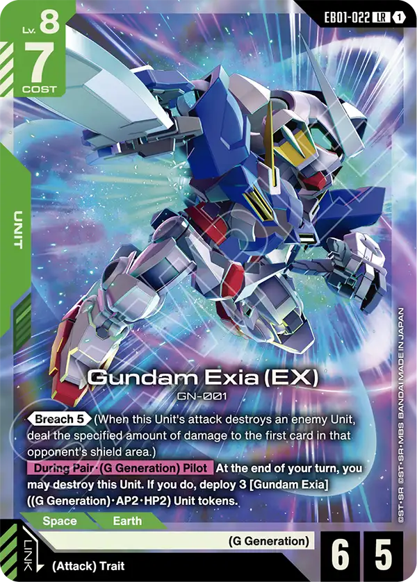 EB01-022/Gundam Exia (EX) LR
