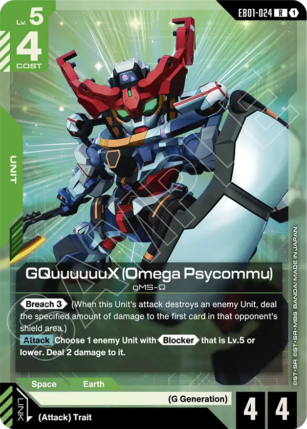 EB01-024/GQuuuuuuX (Omega Psycommu) R