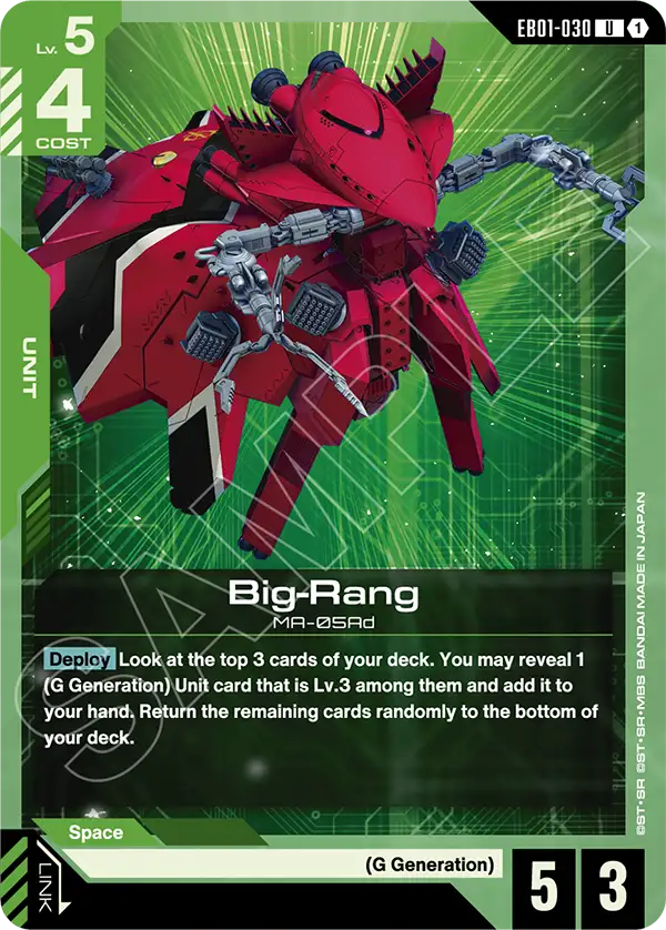 EB01-030/Big-Rang U