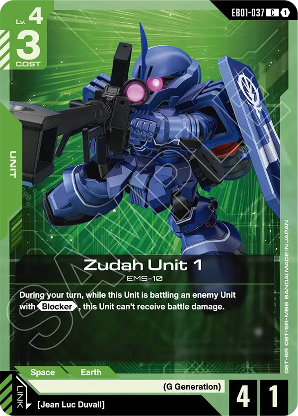 EB01-037/Zudah Unit 1 C