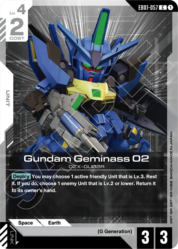 EB01-057/Gundam Geminass 02 C