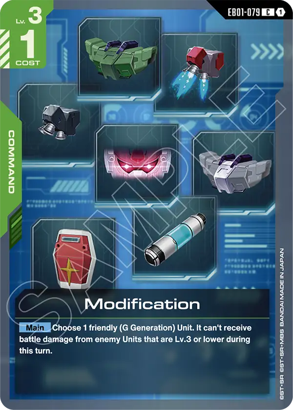 EB01-079/Modification C