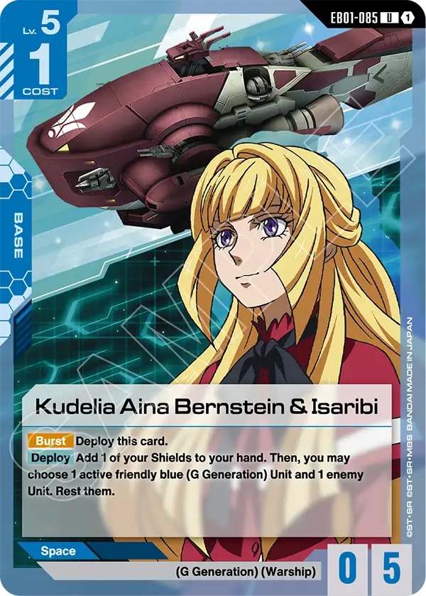 EB01-085/Kudelia Aina Bernstein & Isaribi U