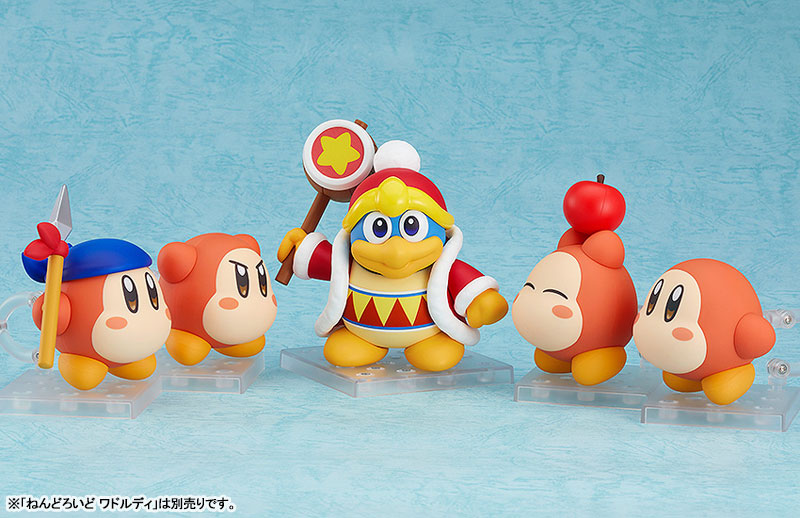 Nendoroid Kirby King Dedede