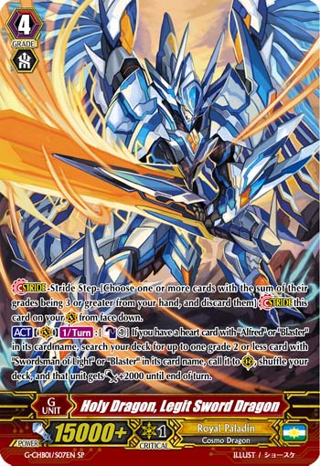 G-CHB01/S07EN Holy Dragon, Legit Sword Dragon SP