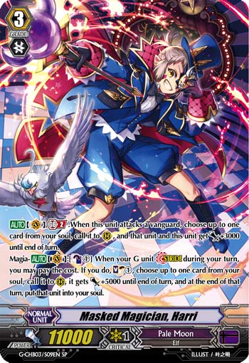 G-CHB03/S09EN Masked Magician, Harri SP