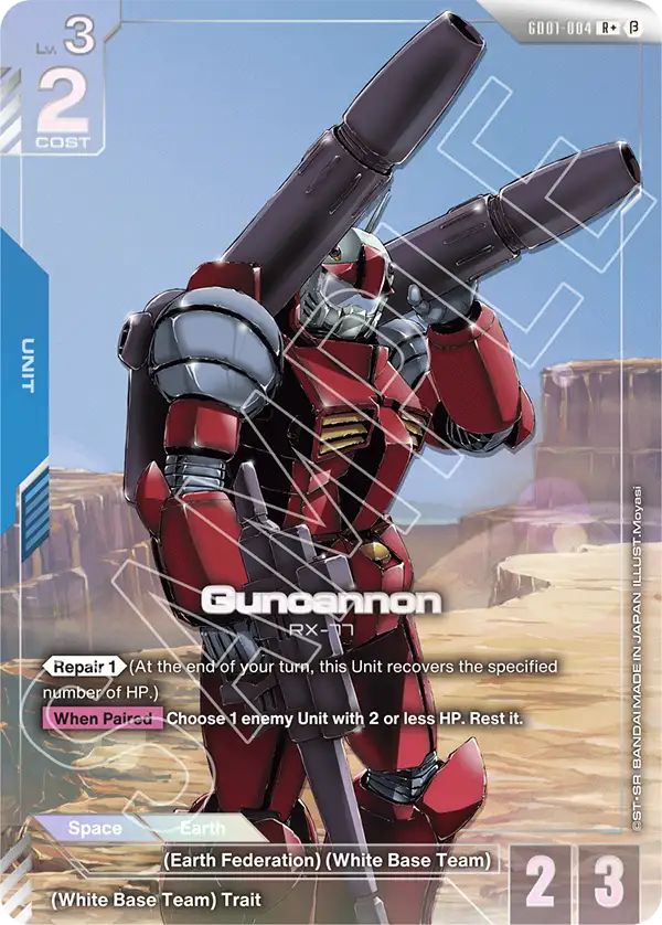 GD01-004/Guncannon R+