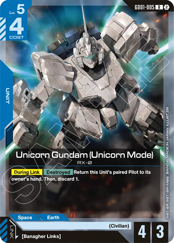 GD01-005/Unicorn Gundam (Unicorn Mode) R