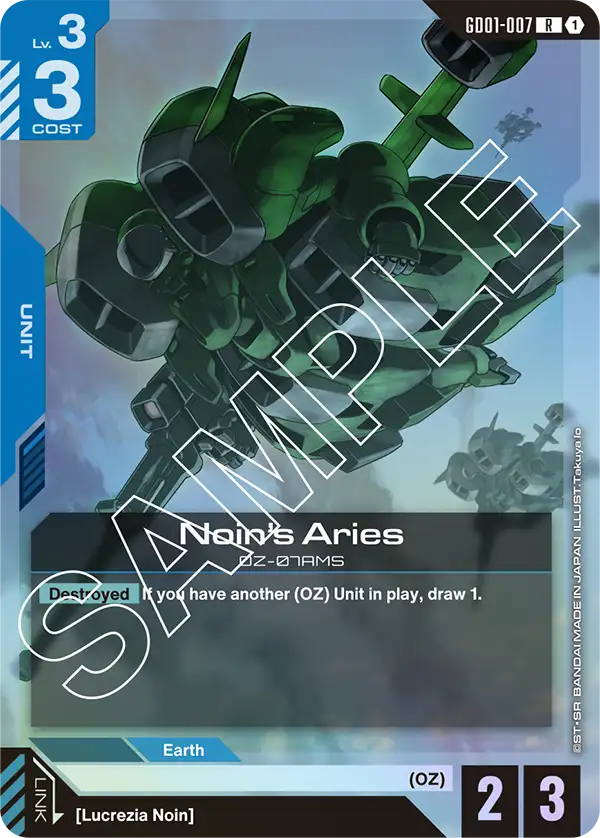 GD01-007/Noin's Aries R GD01