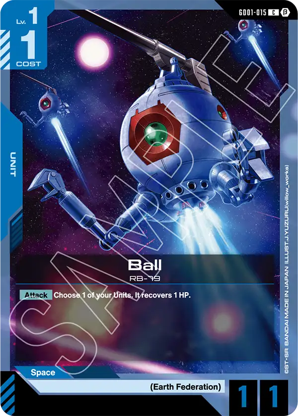 GD01-015/Ball C
