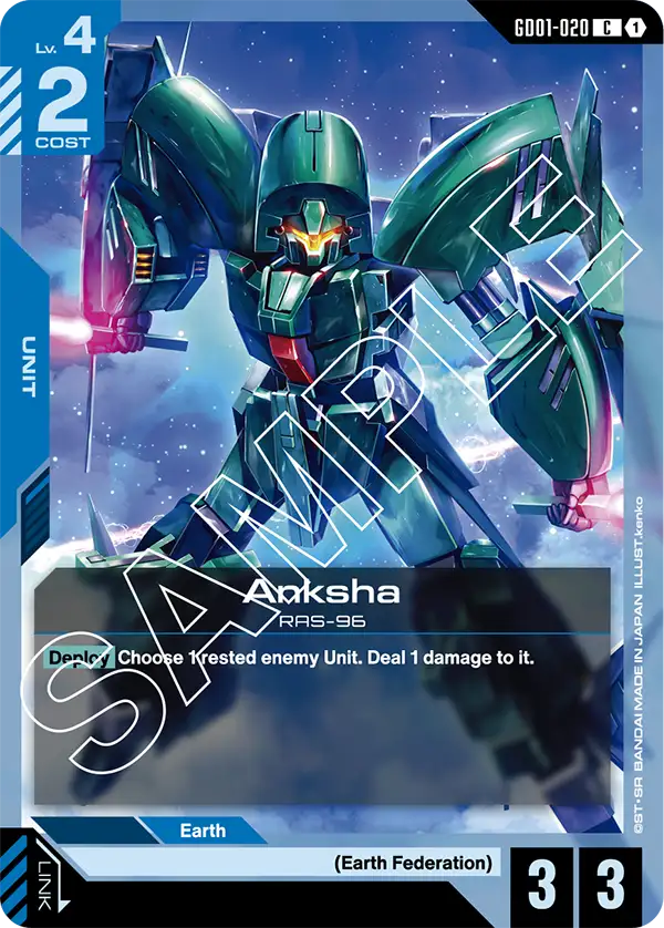 GD01-020/Anksha C GD01