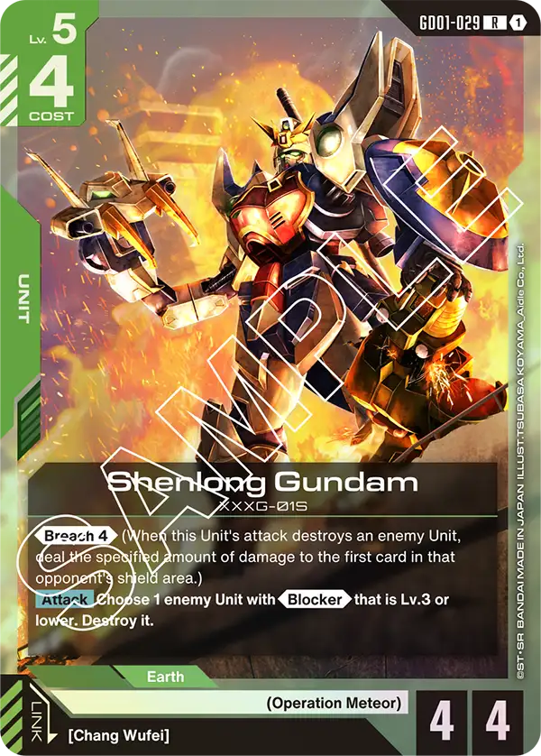GD01-029/Shenlong Gundam R GD01